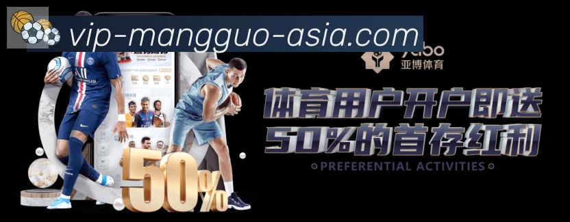 奖项图2